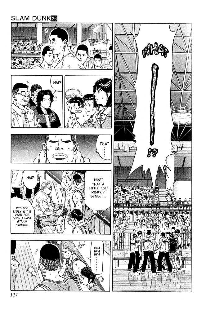 Slam Dunk, Chapter 230 image 07